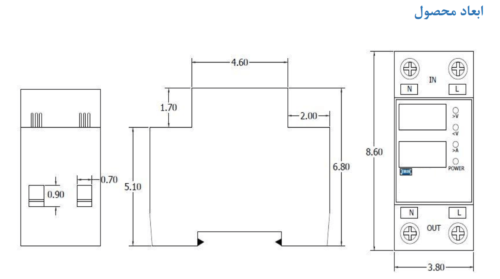 محافظ مرکزی برق تکفاز 80 آمپر JBH ( محافظ ولتاژ جریان ) CVP-S-80A