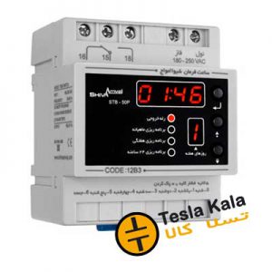 ساعت فرمان ماهانه شیوا امواج 12B3 -STB-50P