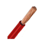 سیم افشان 0.5 پژواک