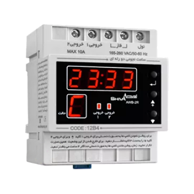 ساعت نجومی شیوا امواج دو رله ای مدل AWB-2R ساعت نجومی شیوا امواج دو رله ای مدل AWB-2R