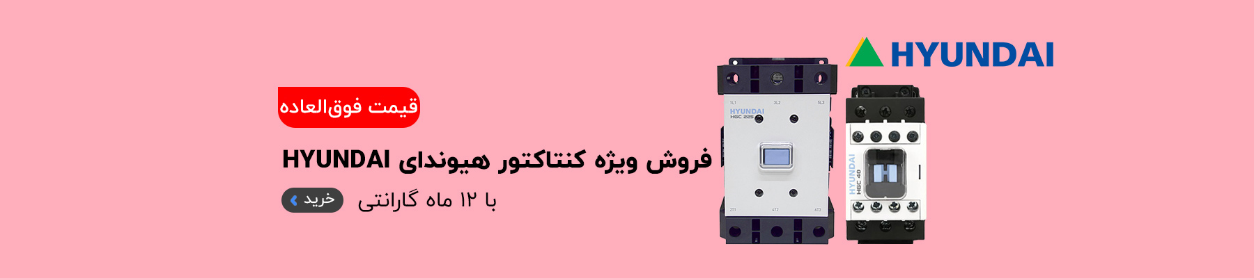 عنوان پیش‌فرض