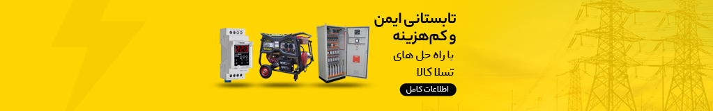 عنوان پیش‌فرض