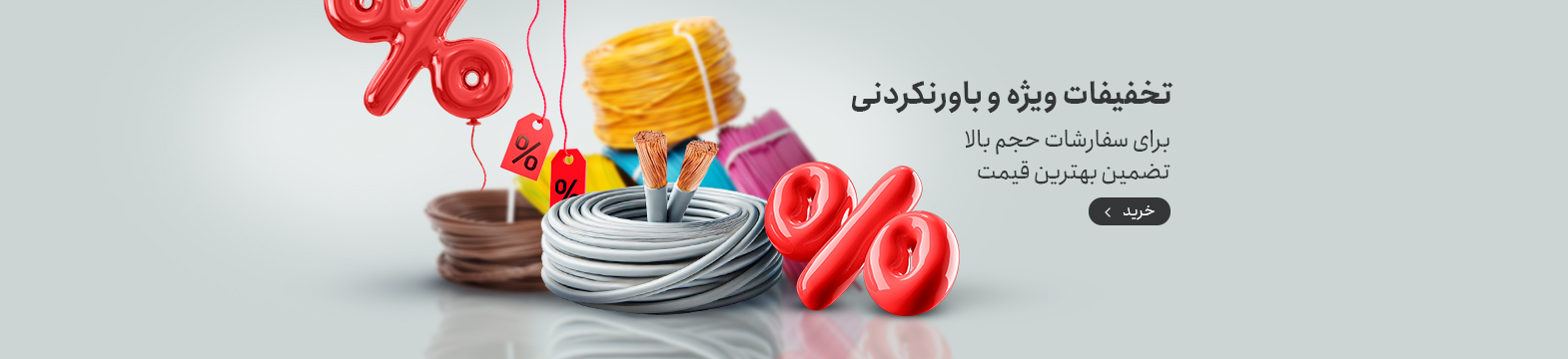 عنوان پیش‌فرض