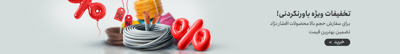 عنوان پیش‌فرض