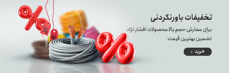 عنوان پیش‌فرض