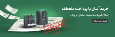 عنوان پیش‌فرض