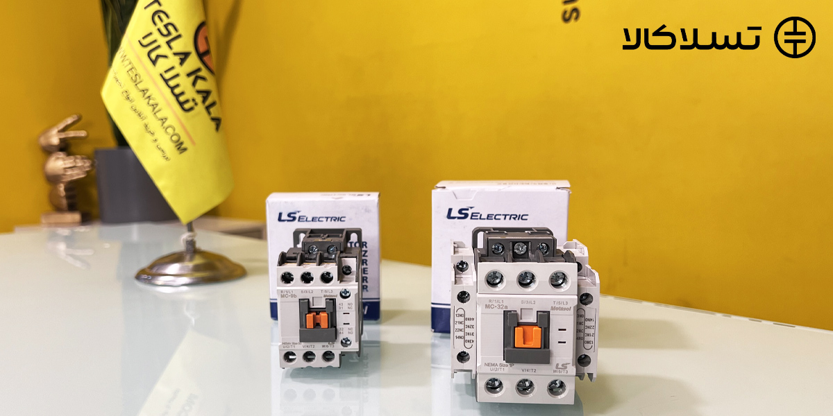 قیمت کنتاکتور LS ال اس