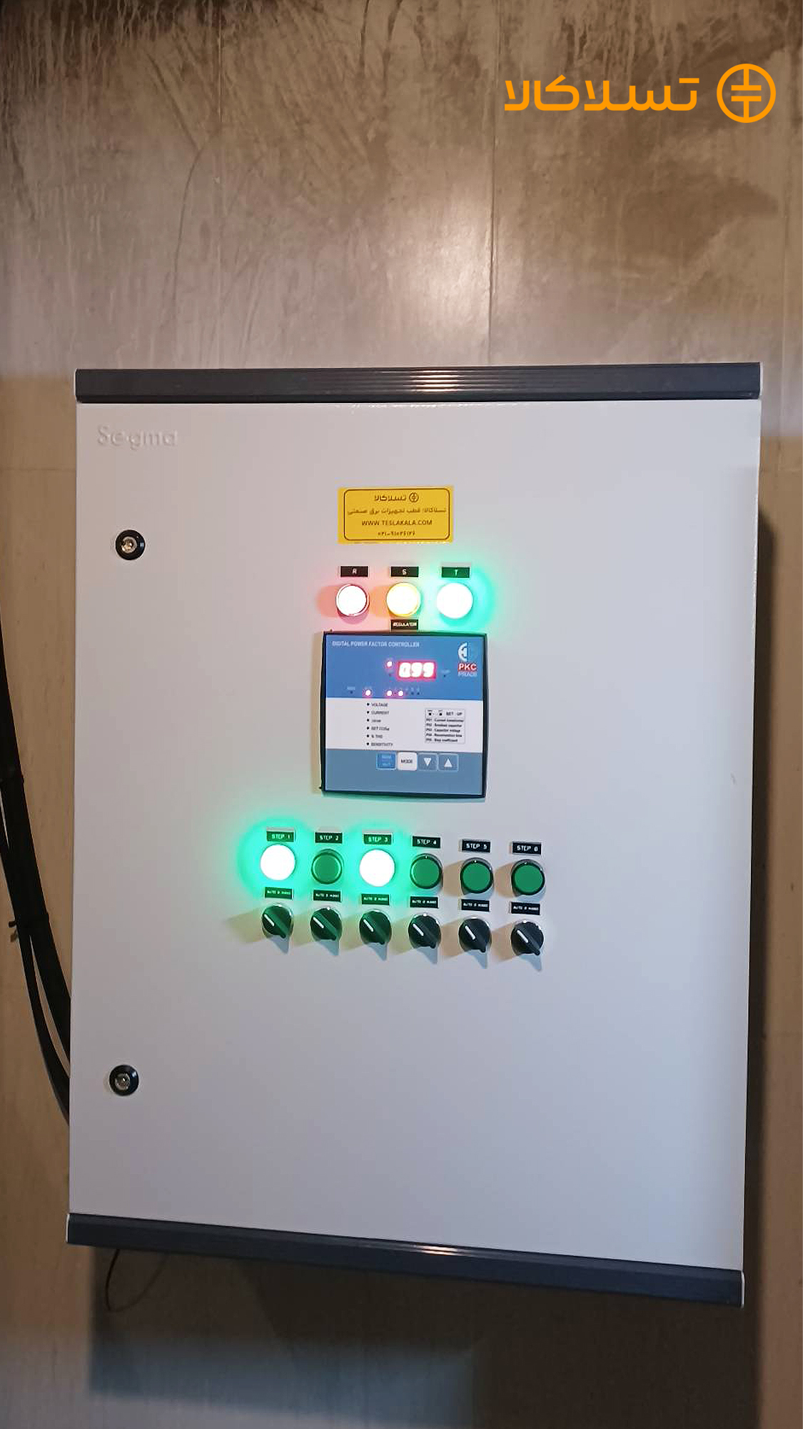 بانک خازنی 77.5 کیلووار