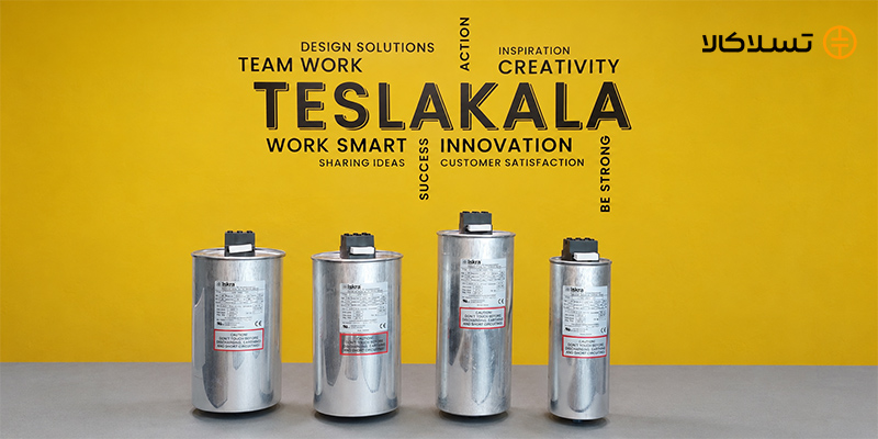iskra capacitor