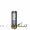 خازن پنج کیلووار فراکو