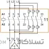 کنتاکتور خازنی