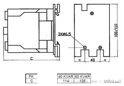 کنتاکتور خازنی 60کیلوواری  TC با برند PKC