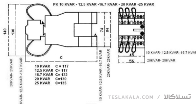 کنتاکتور خازنی 20 کیلوواری TC با برند PKC