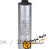 خازن سه فاز سیلندری، PKC ، 440V ،14 KVAR