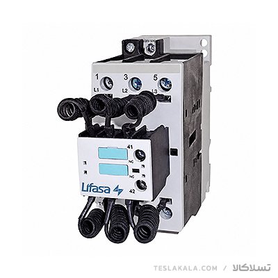 کنتاکتور خازنی 12.5کیلوواری برند LIFASA مدل KML1211