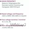 خازن پارس
