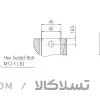 کلید اتوماتیک کمپکت هیوندای
