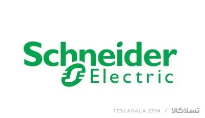 خازن اشنایدر schneider