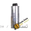 خازن پارس فانال