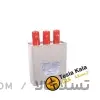 خازن پارس فانال