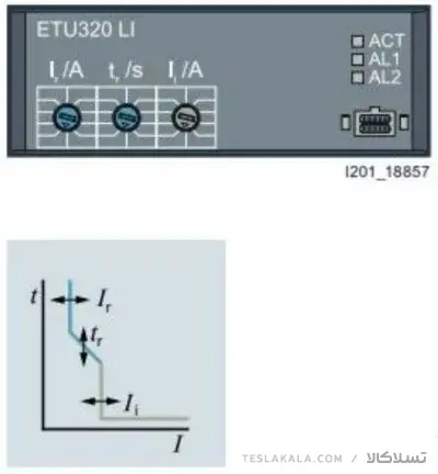 کلید SIEMENS اتوماتیک 630 آمپر قابل تنظیم الکترونیکی 3VA2463-5HL32-0AA0