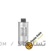 خازن 3فاز فشارضعیف سیلندری خشک، پارس شریم ، 2.5 کیلووار در 440 ولت