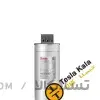 خازن 3فاز فشارضعیف سیلندری روغنی، پارس شریم ، 5 کیلووار در 440 ولت
