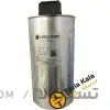 خازن 3فاز فشارضعیف، سیرکوتور اسپانیا، 50 کیلووار در 440 ولت ( 40 در 400) CIRCUTOR