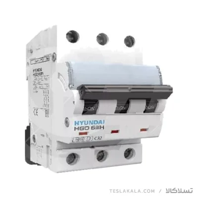 کلید مینیاتوری،3 پل،3 فاز ،25 آمپر،10 کیلو آمپر، HYUNDAI سری HGD 63H کلید مینیاتوری،3 پل،3 فاز ،63 آمپر،10 کیلو آمپر، HYUNDAI سری HGD 63H