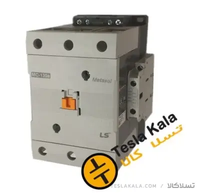 کنتاکتور 150 آمپر،75 کیلووات، بوبین VAC 220 ، برند LS مدل MC-150a