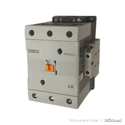 کنتاکتور 130 آمپر، 60 کیلووات، بوبین VAC/DC 100/240، LS مدل MC-130a کنتاکتور 130 آمپر، 60 کیلووات، بوبین VAC 220 ، برند LS مدل MC-130a