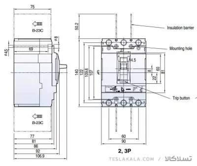 کلید اتوماتیک،کمپکت 16 آمپر،قابل تنظیم حرارتی-ثابت مغناطیسی LS سری SUSOL TD100N FMU