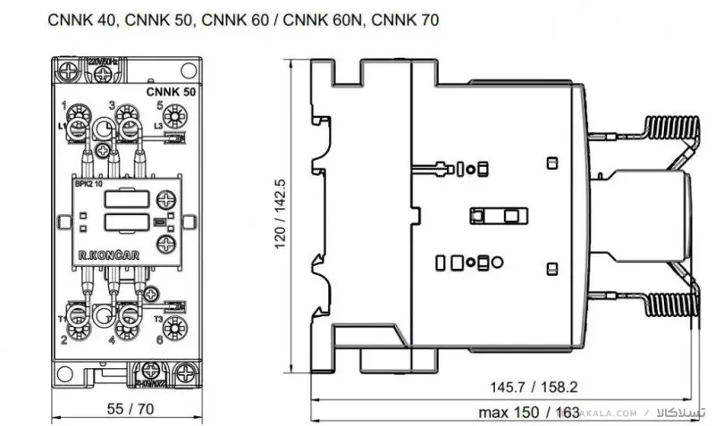 کنتاکتور خازنی 50کیلوواری برند RK مدل CNNK 50