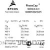 خازن سه فاز فشار ضعیف گازی اپکاس، 30 کیلووار، 525 ولت EPCOS (17.4 کیلووار در 400 ولت)