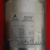 خازن سه فاز فشار ضعیف گازی اپکاس، 30 کیلووار، 525 ولت EPCOS (17.4 کیلووار در 400 ولت)