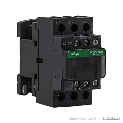 کنتاکتور 40 آمپر اشنایدر 18.5 کیلووات، بوبین 220VAC ، مدل LC1D40AM7 کنتاکتور اشنایدر 25 آمپر سری D