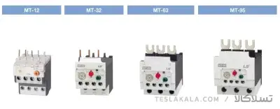 بی متال ( رله حرارتی/ اضافه جریان) LS مدل MT32 3H تنظیمات 9 : 13