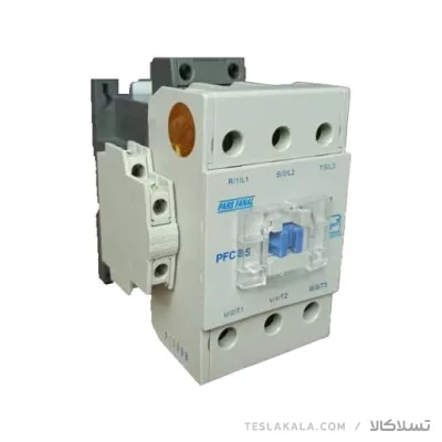 کنتاکتور پارس فانال، 85 آمپر، 45 کیلووات، بوبین های خاص AC، مدل PFC-85 کنتاکتور پارس فانال، 50 آمپر، 22 کیلووات، بوبین 220 AC ، مدل PFC-50
