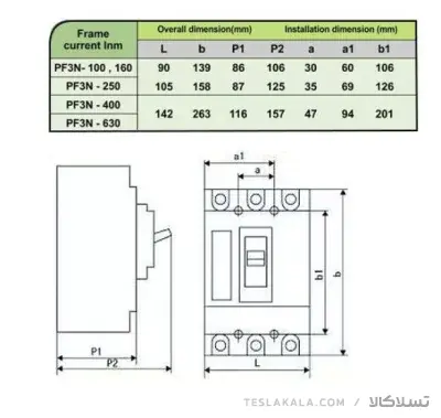 کلید اتوماتیک، پارس فانال 400 آمپر، 65KA قابل تنظیم حرارتی-مغناطیسیAdj-PF3N-630