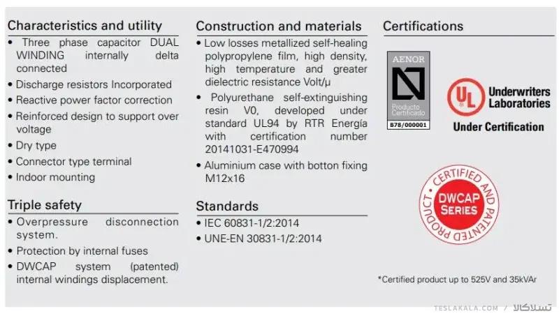 خازن 3فاز فشارضعیف، 40 کیلووار در 440 ولت ( 33 در 400) RTR اسپانیا مدل DWCAP
