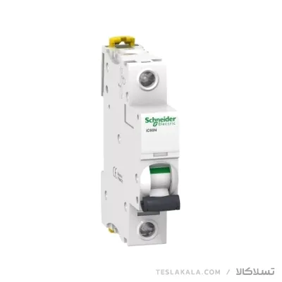 کلید مینیاتوری اشنایدر،تک پل، 50 آمپر، 6 کیلو آمپر C50 schneider کلید مینیاتوری اشنایدر،تک پل، 10 آمپر، 6 کیلو آمپر B10 schneider