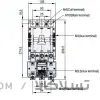 بی متال ( رله حرارتی/ اضافه جریان) LS مدل MT225 3H تنظیمات 125 : 85