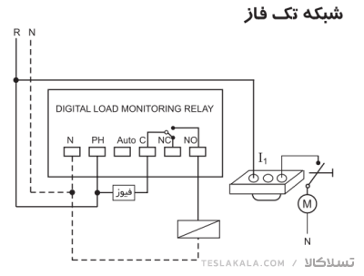 کنترل بار دیجیتال شیوا امواج 0.5 تا 15 آمپر  کد محصول  13F6