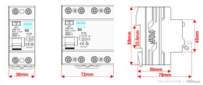 کلید محافظ جان (RCCB) دو پل 32A پارس فانال PFR