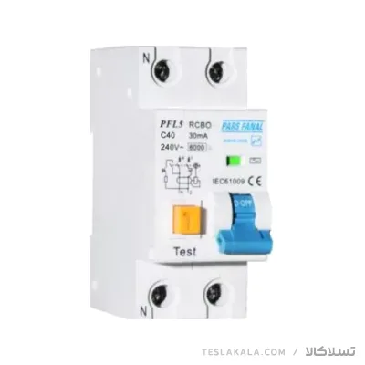 کلید محافظ جان ترکیبی مگنتیک (RCBO) دو پل 32 آمپر پارس فانال PFL5 کلید محافظ جان ترکیبی مگنتیک (RCBO) دو پل 32 آمپر پارس فانال PFL5