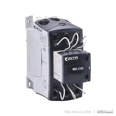 کنتاکتور خازنی 50 کیلوواری برند RTR مدل MO-C50 کنتاکتور خازنی 50 کیلوواری برند RTR مدل MO-C50