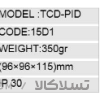 مشخصات ترموستات 96