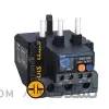 بیمتال چینت سری NXR-100