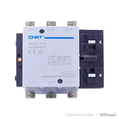 کنتاکتور 115 آمپر، 55 کیلووات، برند CHINT بوبین VAC 220 مدل NC2-115 کنتاکنور 115 آمپر چینت