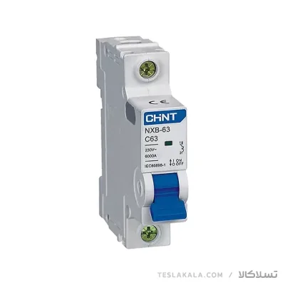 کلید مینیاتوری،تک پل،تک فاز 10آمپر،6 کیلو آمپر، CHINT سری NXB-63 1P کلید مینیاتوری NXB چینت